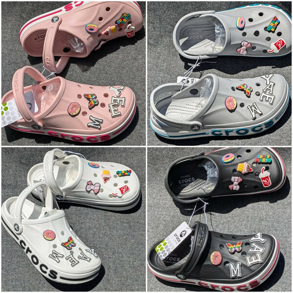 BAYBAND CROCS CHRISTMAS PROMOTION