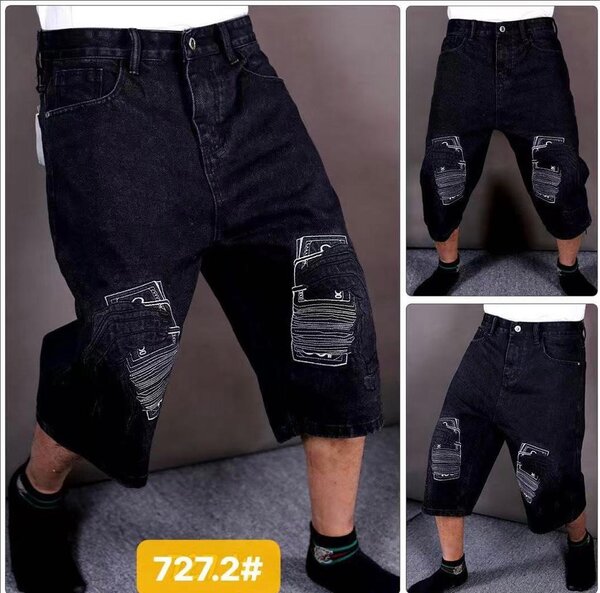 Shorts en jean style urbain