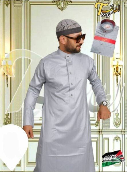 Djellaba élégante pour hommes