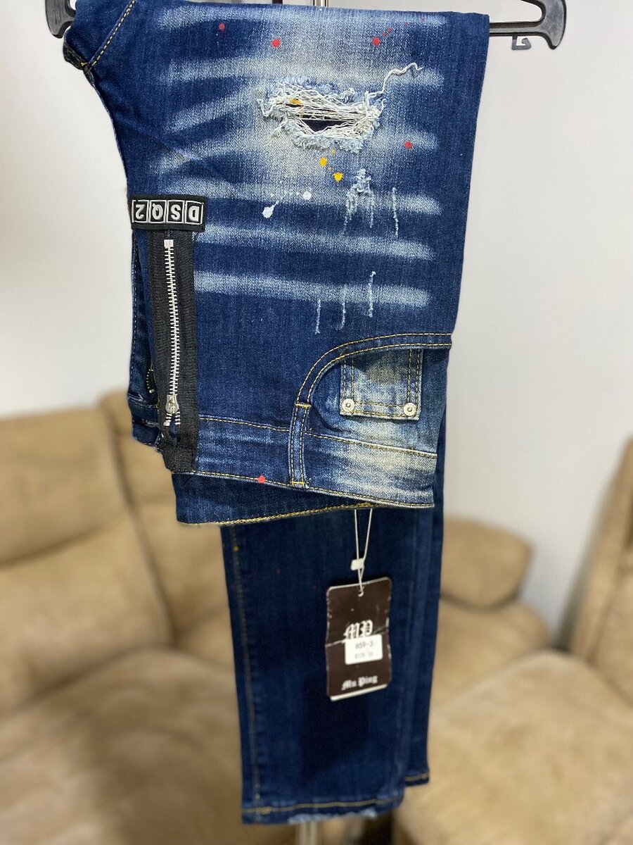 Jeans trousers for men