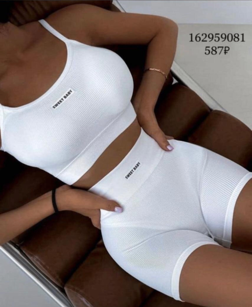 Ensemble de sport tendance