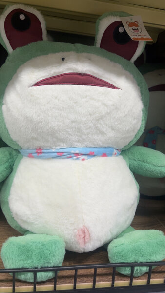 Peluche Grenouille Douceur