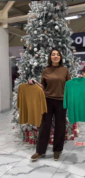 американки коричневая