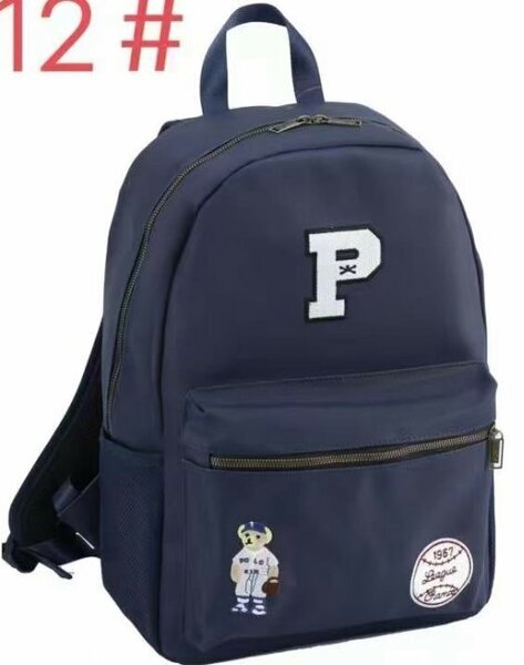 Sac à dos classique bleu