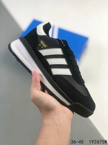 Baskets noires Adidas stripes