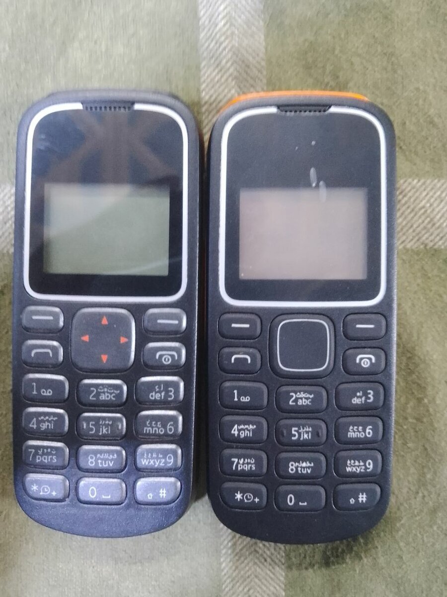 Nokia 1280