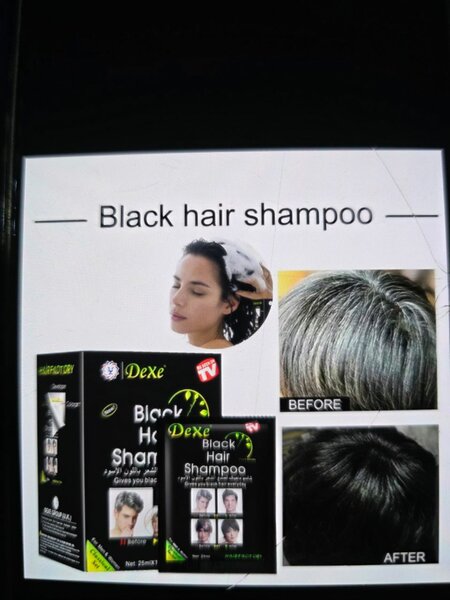 Dexe Black Hair Shampoo