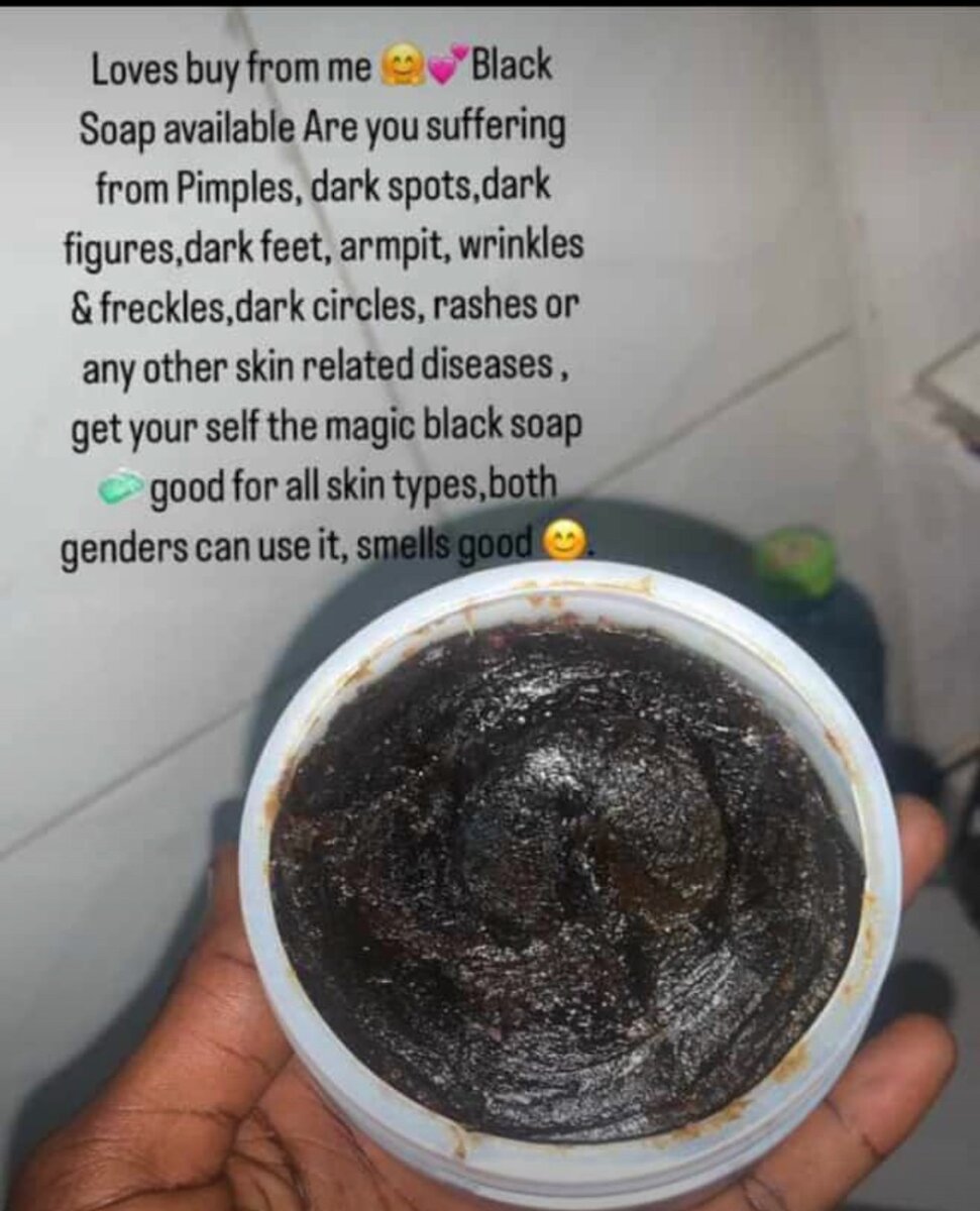 Nana Ama skin care essentials