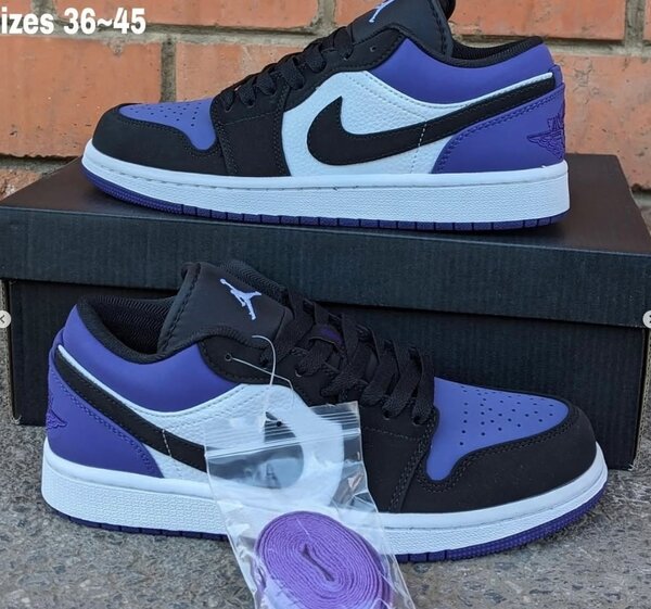 Nike sneakers Air Jordan violet