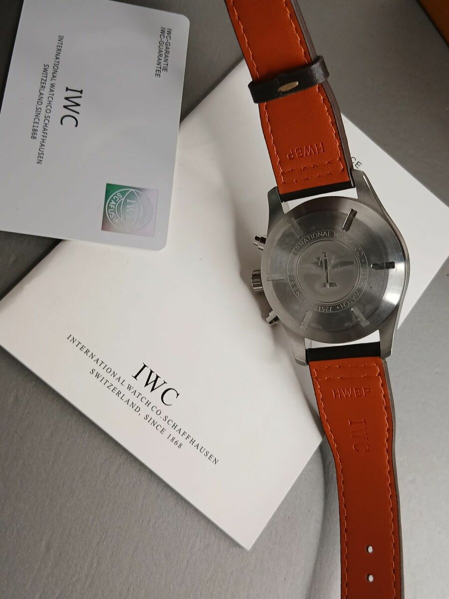 Green Dial IWC Chrono Watch
