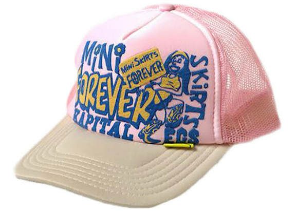 Casquette Trucker Vintage Unisexe