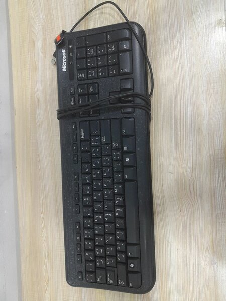 Clavier Microsoft