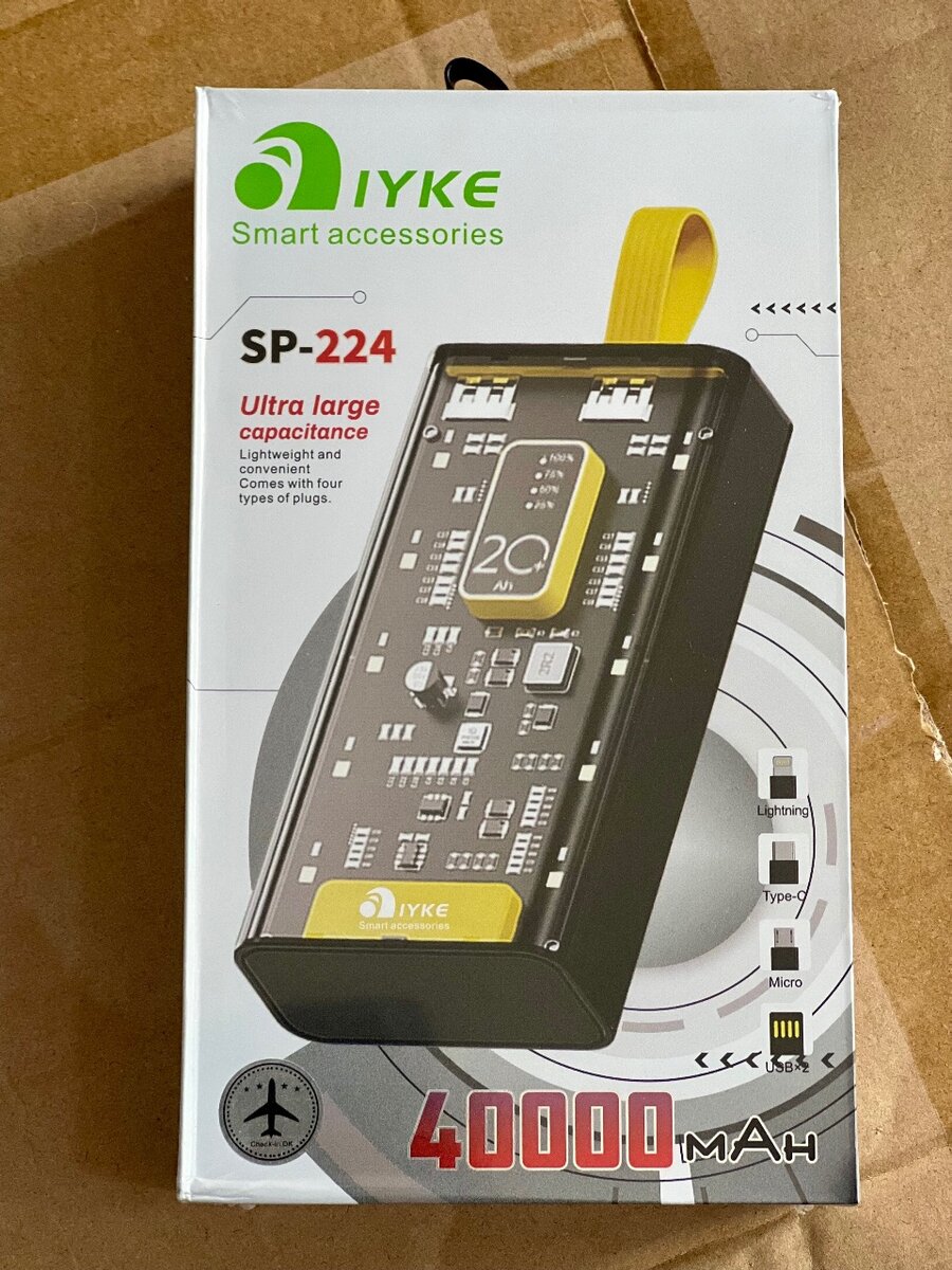 SP- 22 40000wh Power Bank