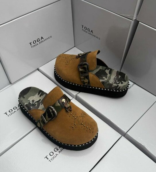 Sabots en daim camouflage