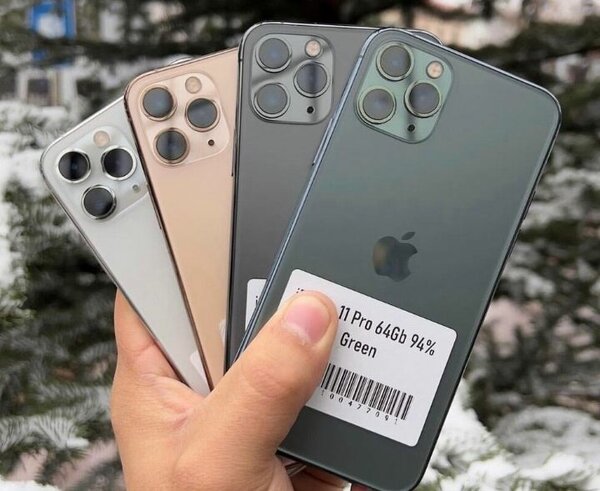 iPhone 11 Pro 64-256GB