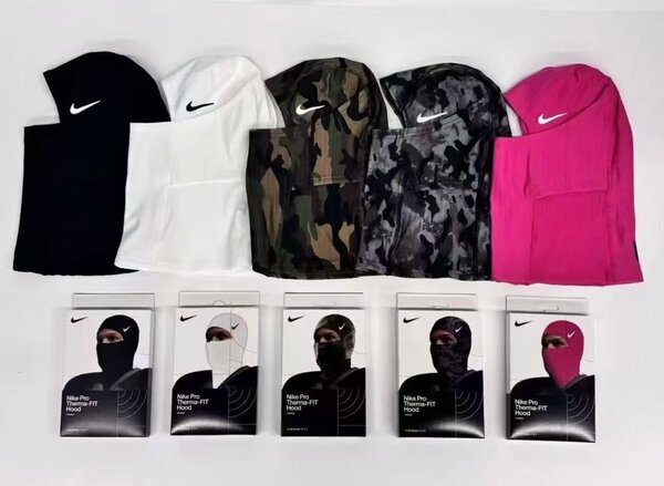 Cagoule thermique Nike