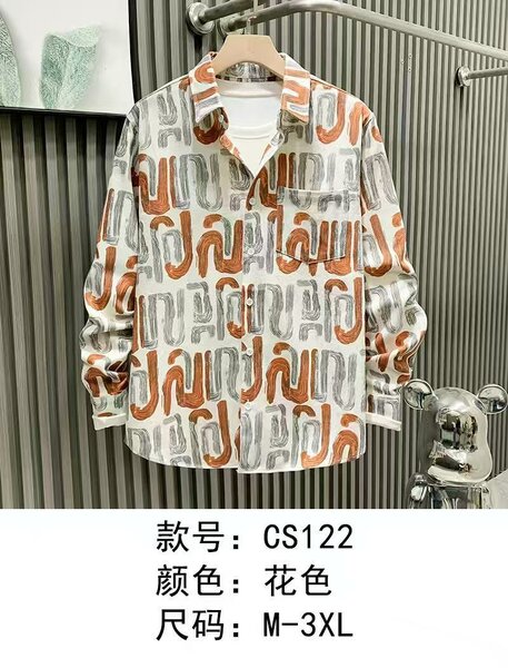 Chemise à motifs tendance