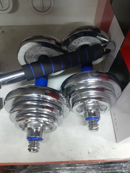 Haltères Ajustables en Acier