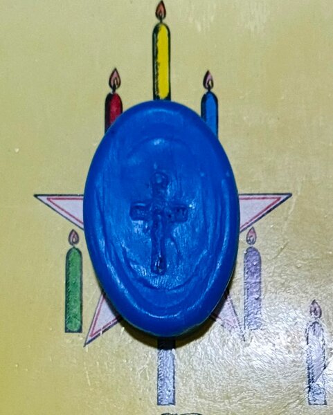 Savon de Combat Spirituel