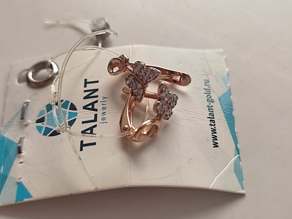 Детские золотые серьги