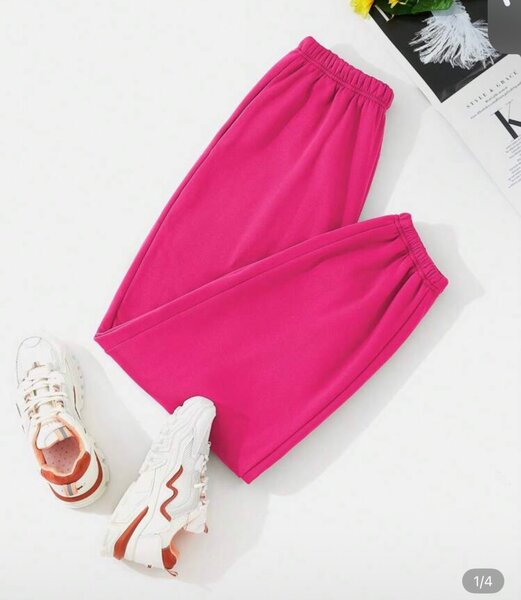 Jogging coloré pour femme