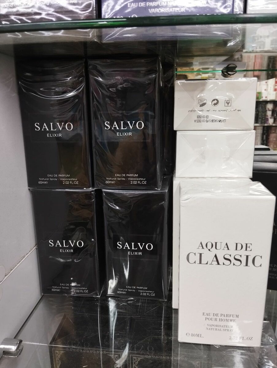 Духи50гр, производство О.А.Э.