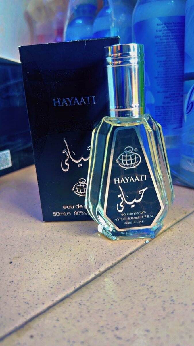 Eau de Parfum Élégant Homme