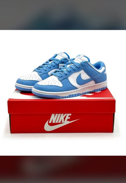 Chaussures de sport Nike colorées