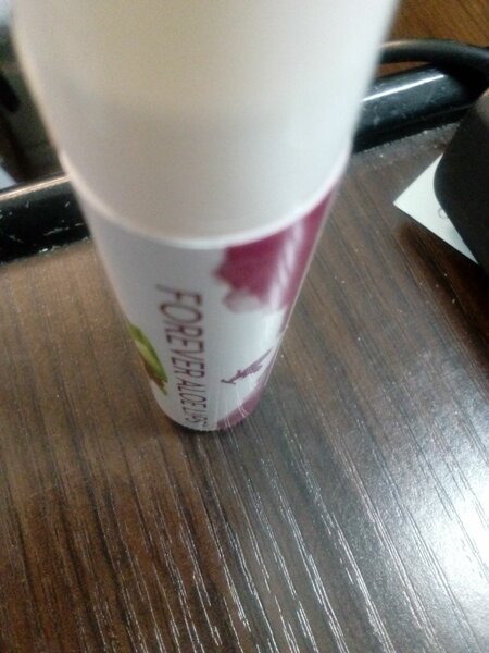 Baume à lèvres Jojoba