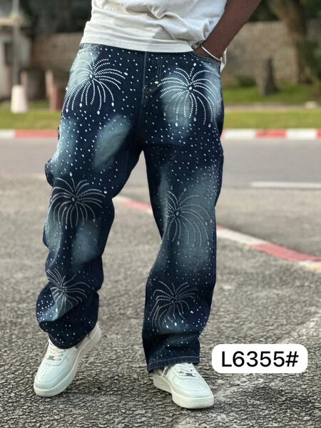 Jeans homme décontractés stylés