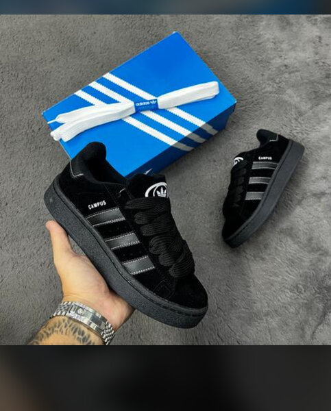 Baskets noires Campus