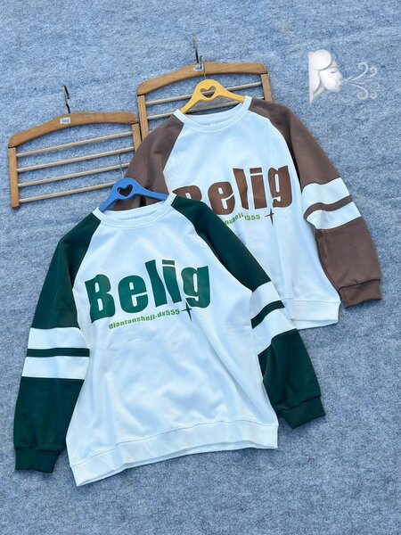 Sweatshirt UniSport Belig