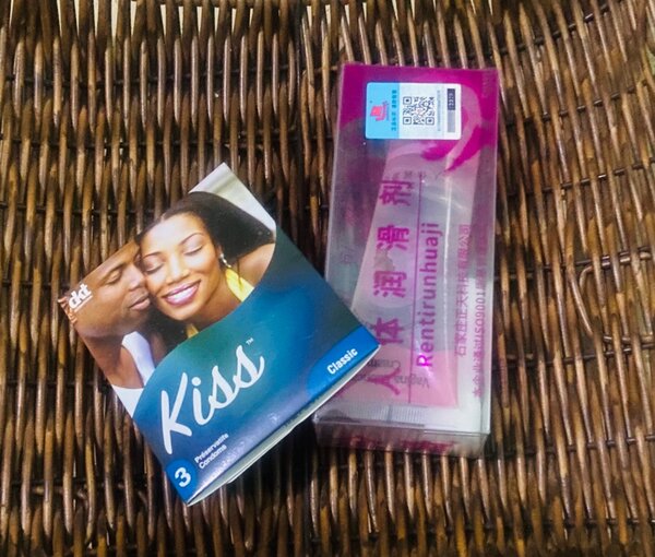 Lubrifiant (50ml)+ 3 kiss