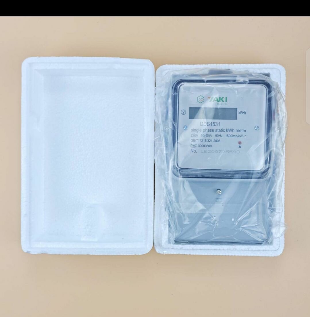 Compteur électrique monophasé