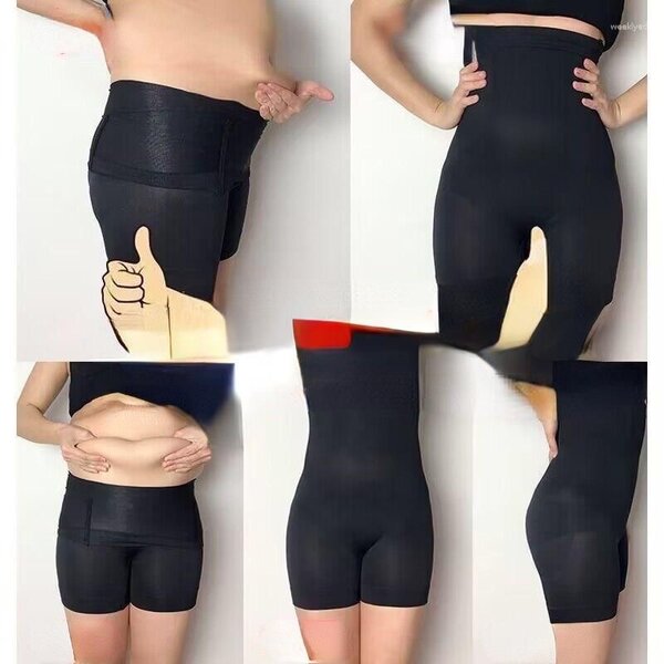 Утягивающее  белье для коррекции фигуры