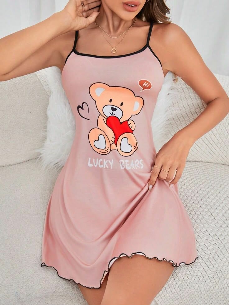 Chemise de nuit imprimée