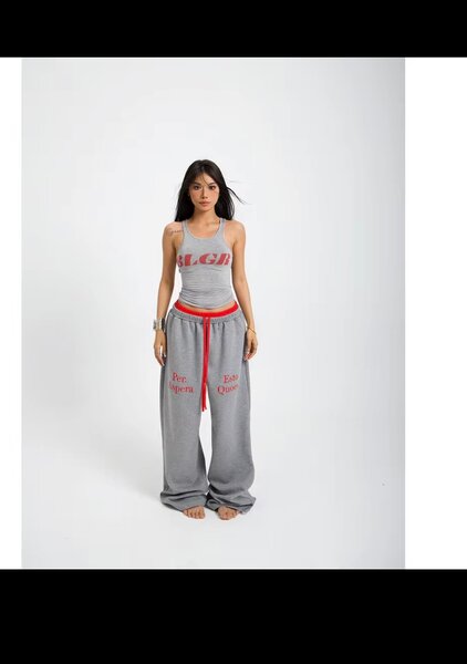 Ensemble de détente femme