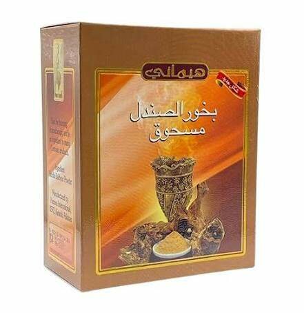 Poudre de Bakhoor Santal Pure