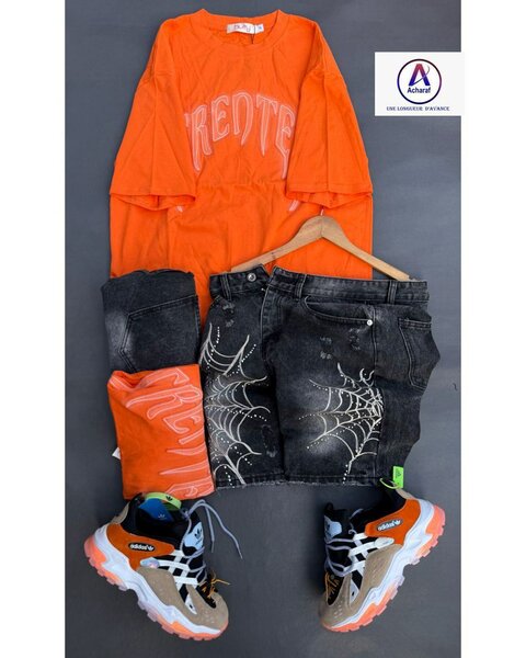 Ensemble tendance urbain