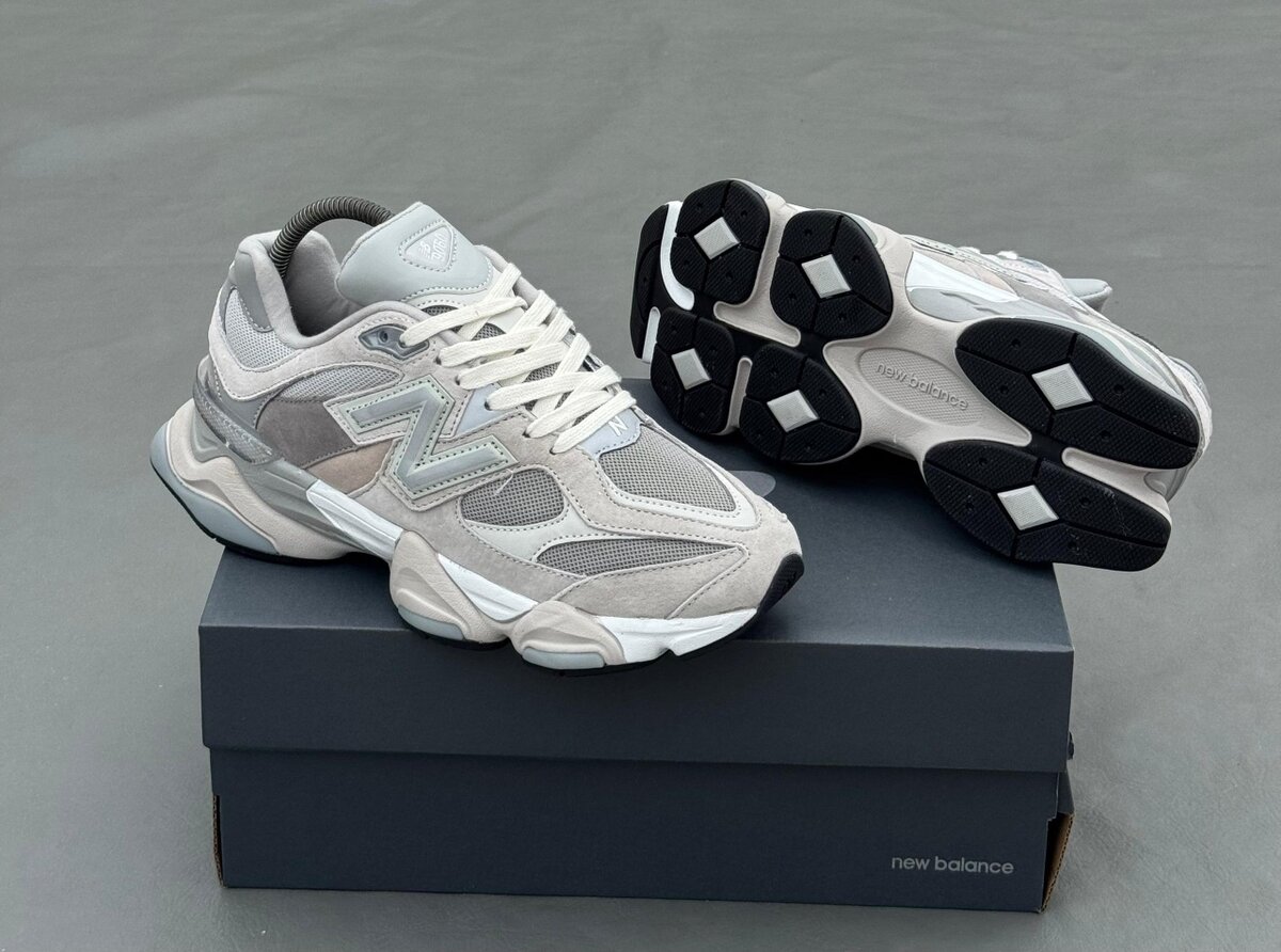Sneakers New Balance Gris