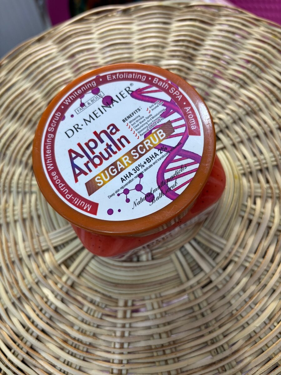 Gommage Sucre Alpha Arbutin