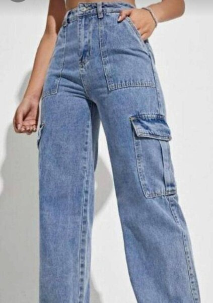 Cargo Jeans