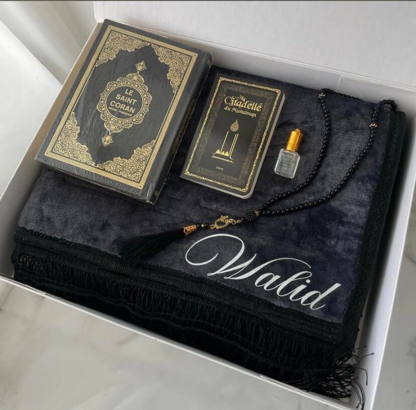 Coffret Cadeau Islamique Élégant