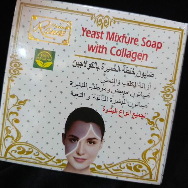 Savon Collagène Levure