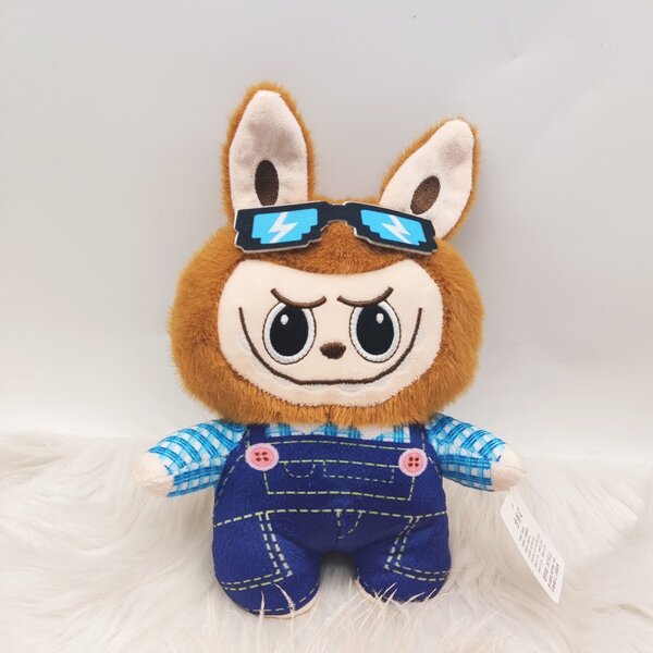 25cm Jouets et poupées peluche