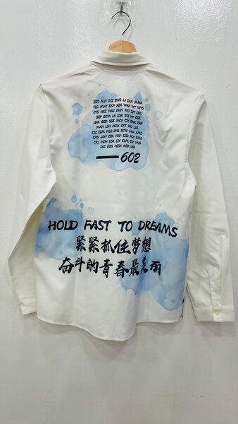 Chemise imprimée artistique