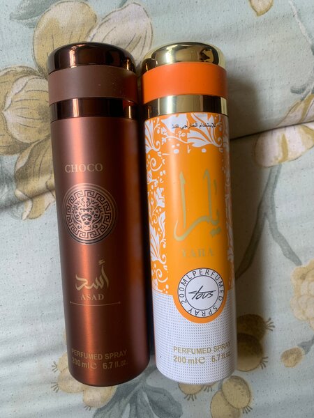 Lot de 2 parfum oriental mixte