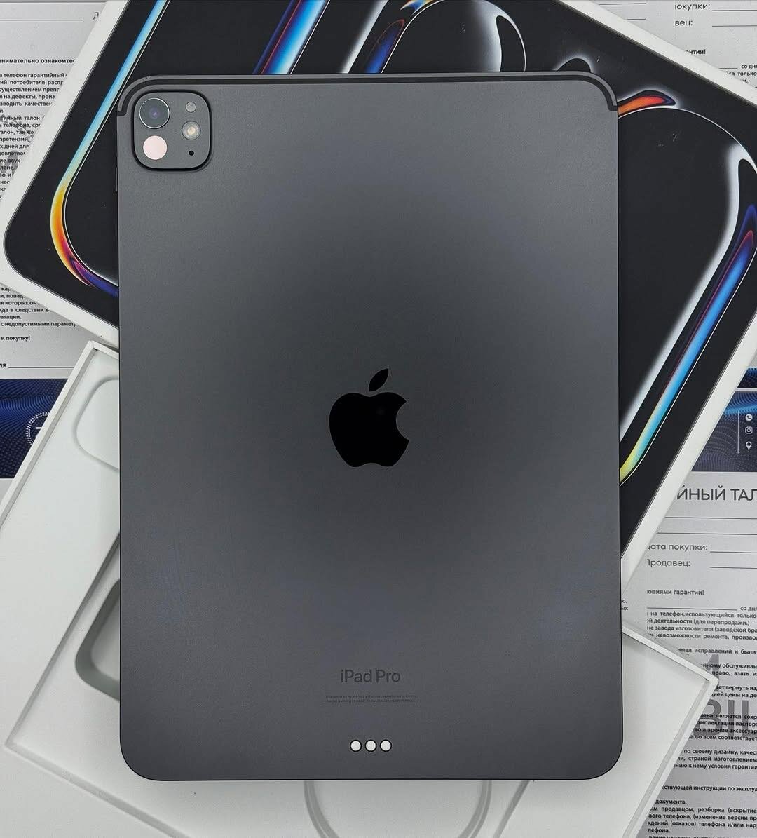 iPad Pro M4 2025 WiFi 256GB