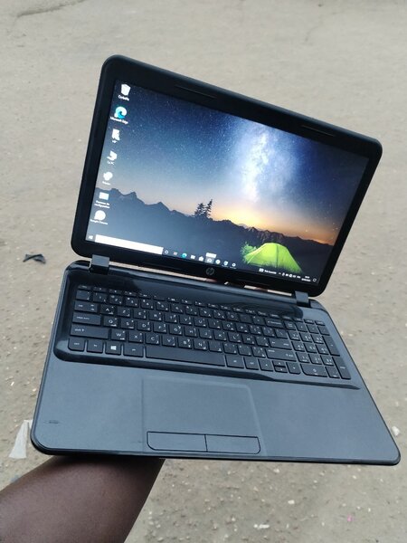 Ordinateur portable performant