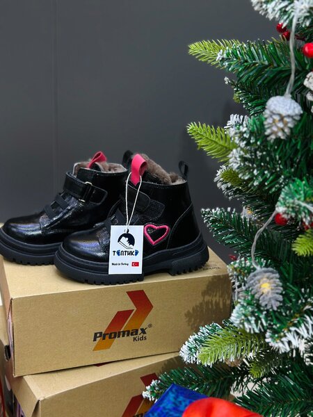 Деми из натуральной кожи